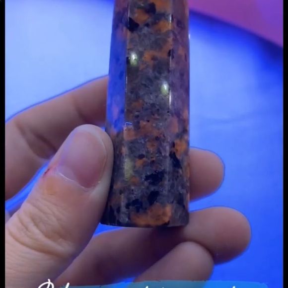 Yooperlite Towers - Picture 5 of 5